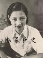 日韩av视屏